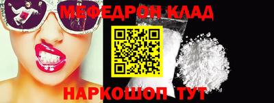 mix Малгобек