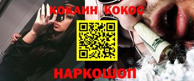 mix Малгобек