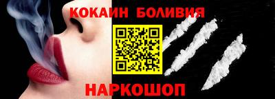mix Малгобек
