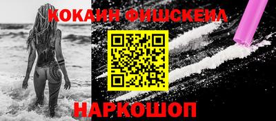 мет Мариинск