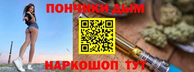 mix Малгобек
