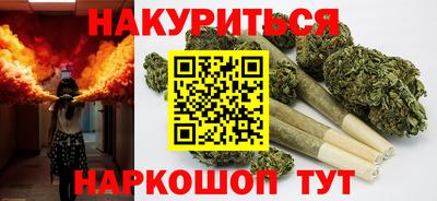 mix Малгобек