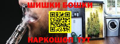mix Малгобек