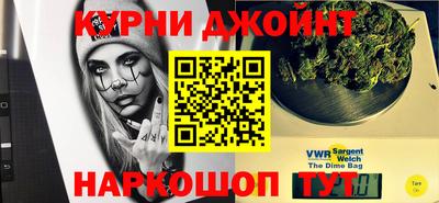 mix Малгобек