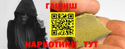 мет Мариинск