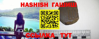 мет Мариинск
