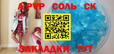 mix Малгобек