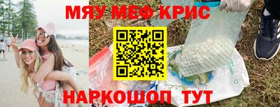 mix Малгобек