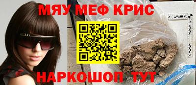mix Малгобек